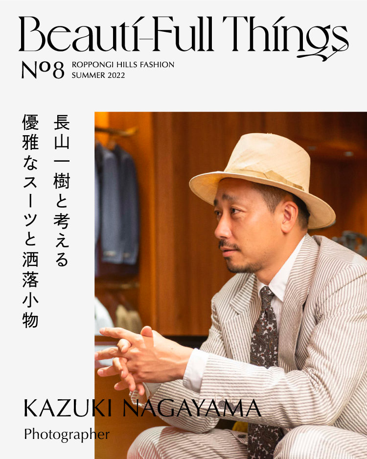 KAZUKI NAGAYAMA