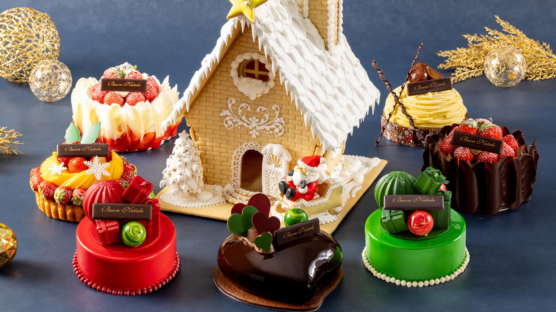 【11月中の予約がお得】8種のクリスマスケーキ