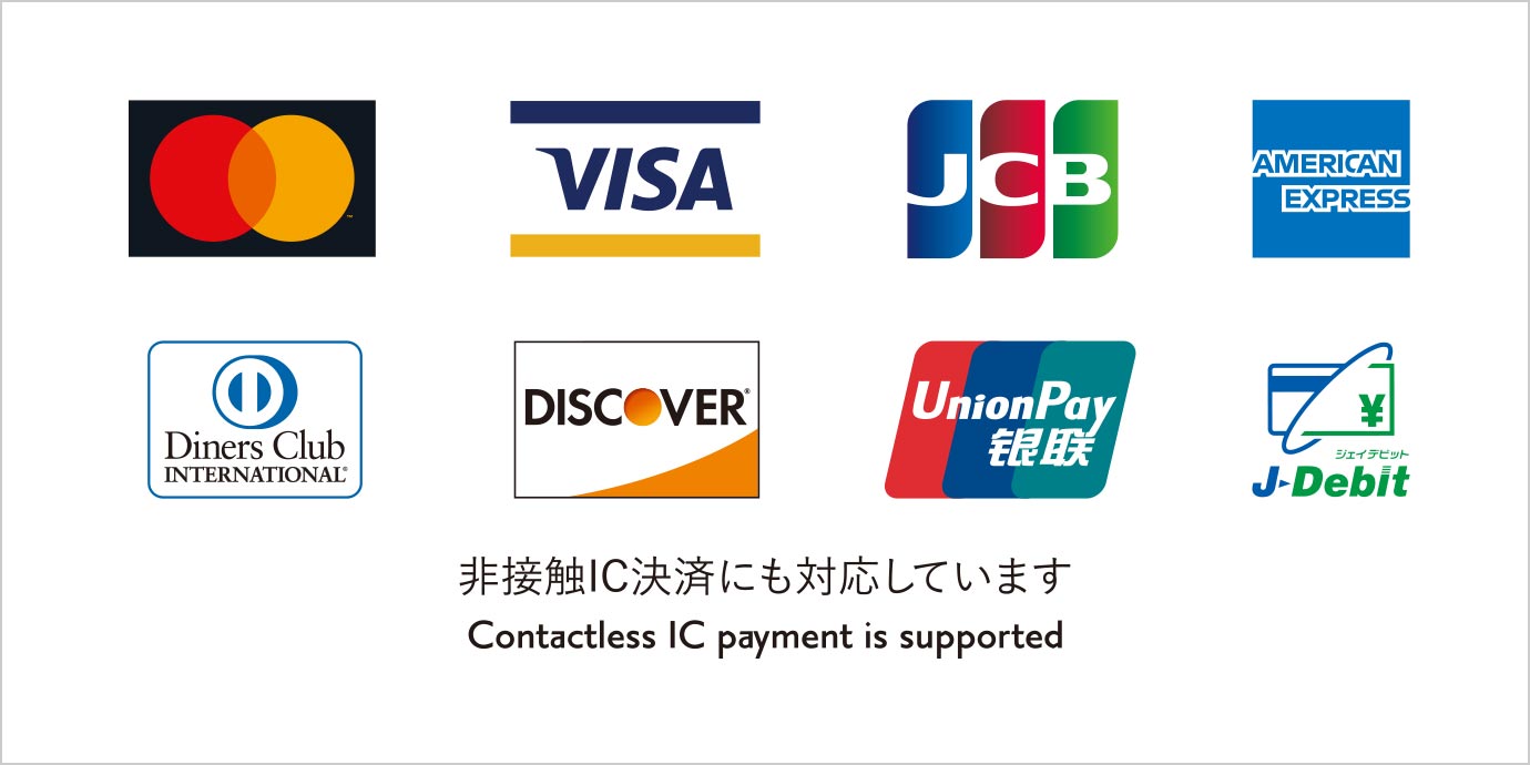 クレジットカードのほか、非接触IC決済にも対応しています