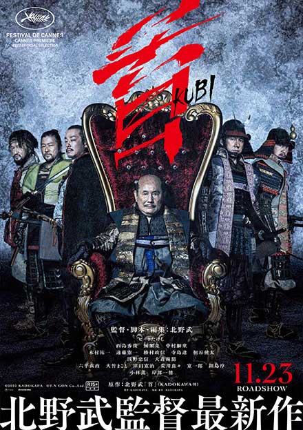 首