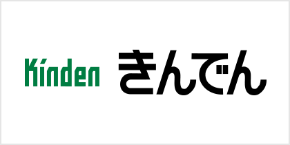 株式会社 きんでん