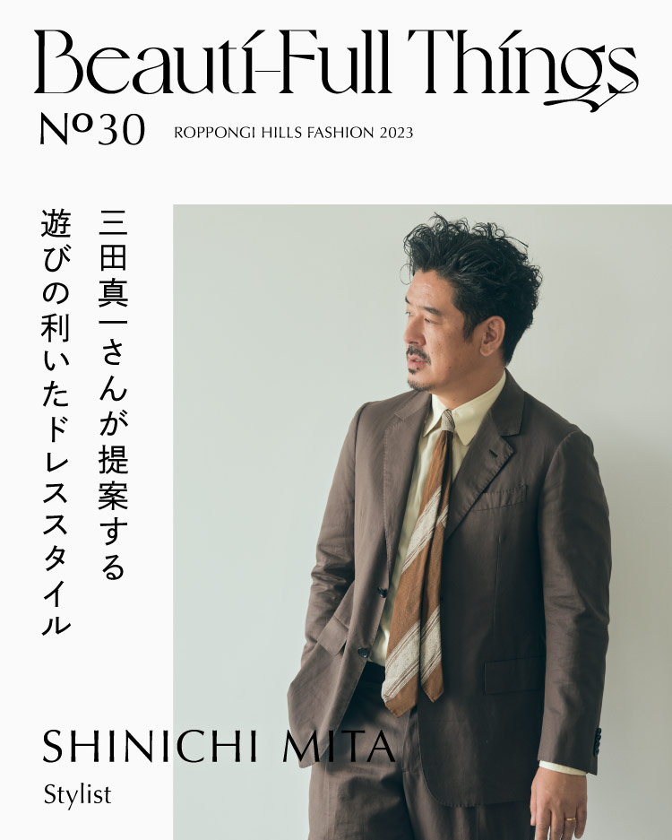 SHINICHI MITA